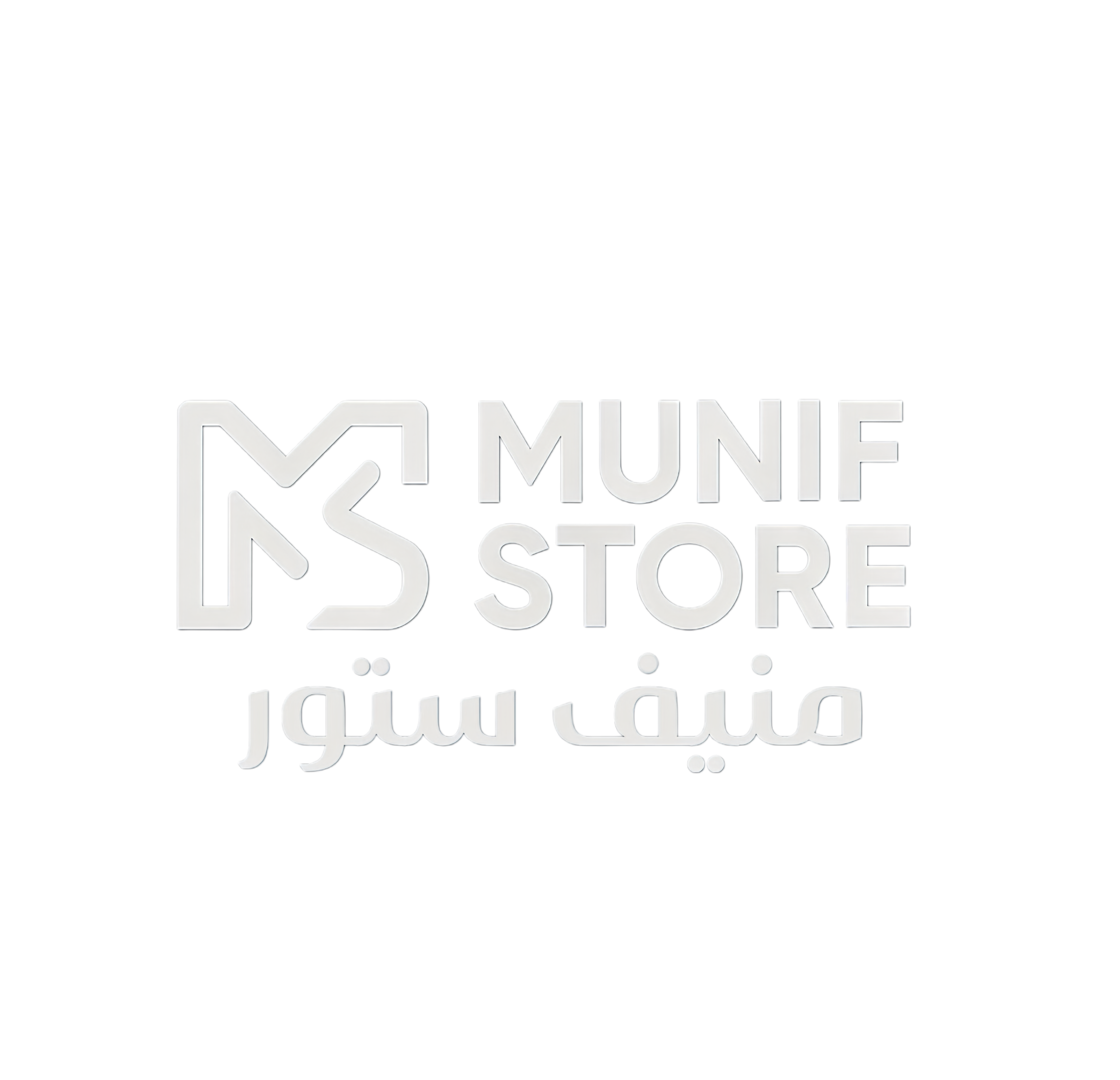 munif.store